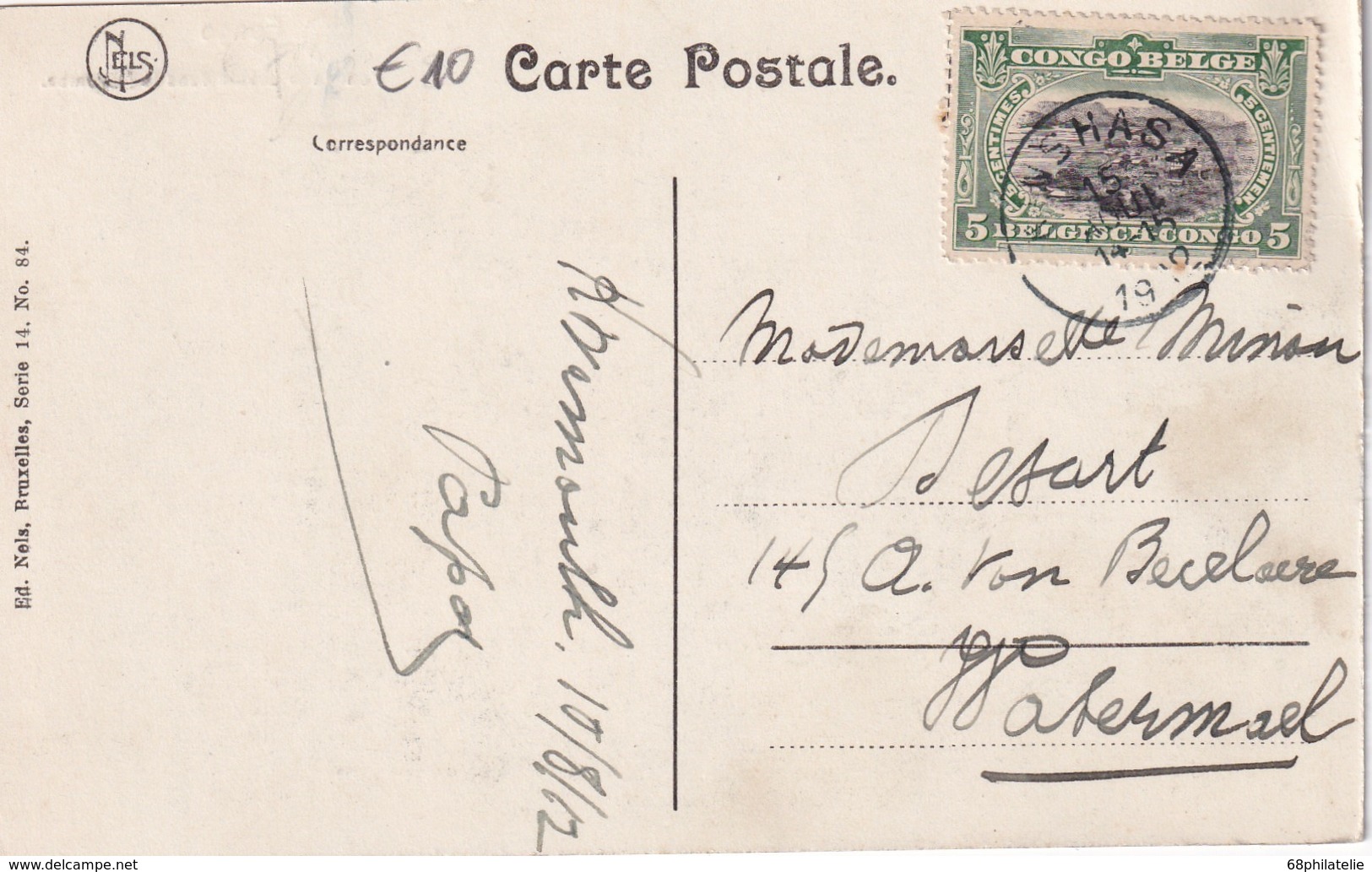 CONGO BELGE 1912 CARTE POSTALE DE KINSHASA - Covers & Documents