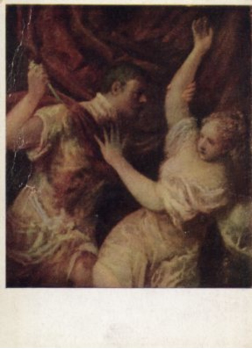 Wien - Cartolina TARQUINIUS AND LUCRETIA, Di TIZIANO VECELLIO, Akademie Der Bildenden Künste (marc. 1227) - HCP-71 - Pittura & Quadri