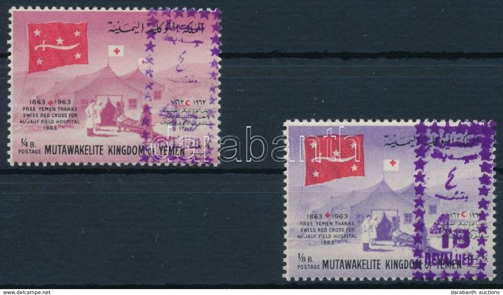 ** 1966 Forgalmi Felülnyomott Sor Záróérték Nélkül Mi 248-249 - Altri & Non Classificati