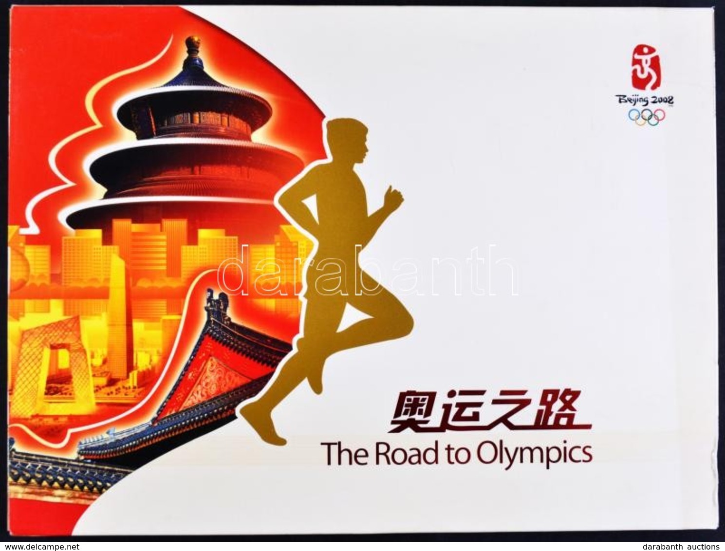 ** 2008 Bélyegkönyv: Úton Az Olimpia Felé, Kínai-angol Nyelvű, Díszdobozban / Album Of Stamps: The Road To Olympics - Altri & Non Classificati