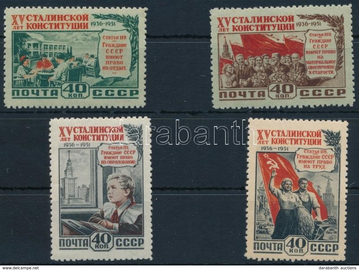 ** 1952 Alkotmány Sor Mi 1627-1630 - Altri & Non Classificati