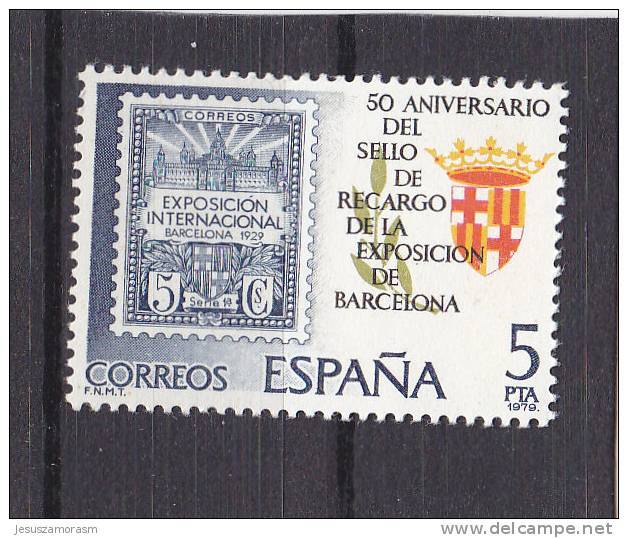 España Nº 2549 - Nuevos