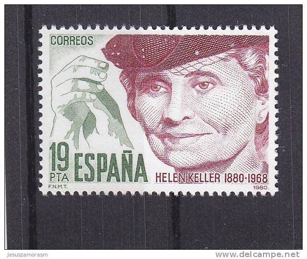 España Nº 2574 - Nuevos