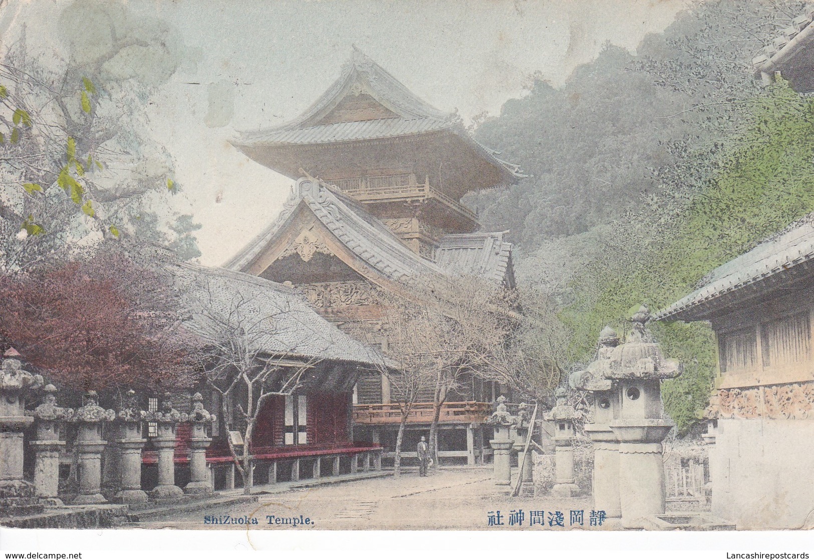 Postcard Shizuoka Temple Early Undivided Back With Penang 1906 Cancel My Ref  B12530 - Other & Unclassified