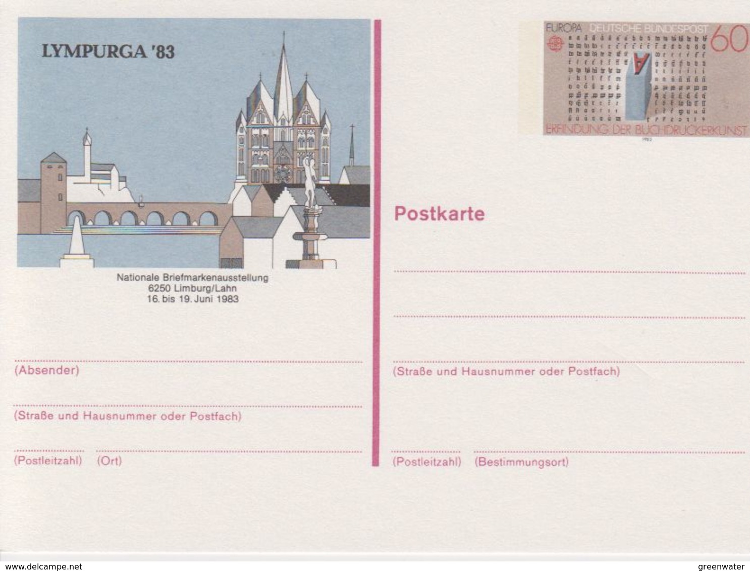 Europa Cept 1983 Germany "Lympurga" Postal Stationery Unused  (40517) - 1983