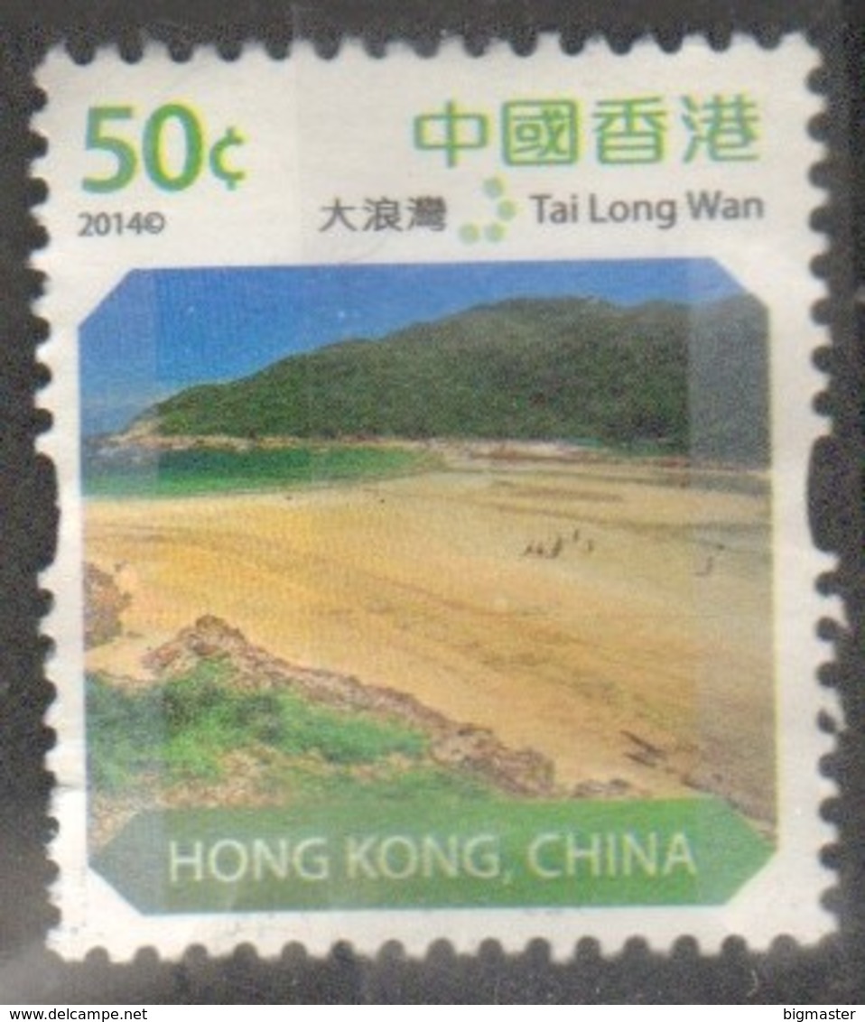 Hong Kong HK 2014 Tai Long Wan  Fu - Oblitérés