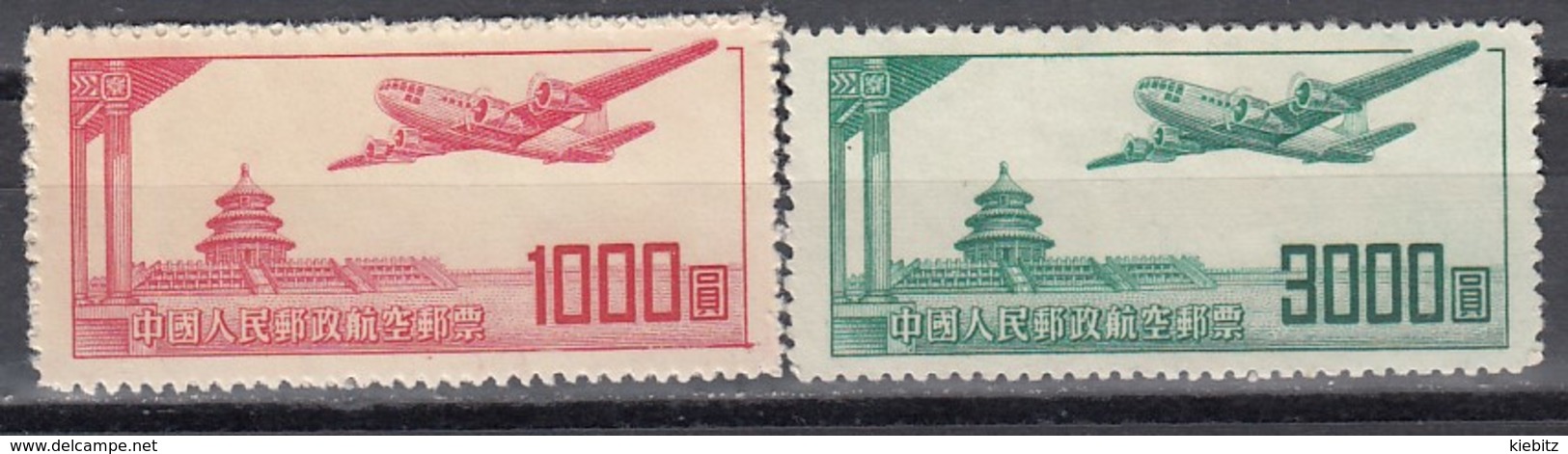 CHINA 1951 - MiNr: 95 + 96 - Ungebraucht