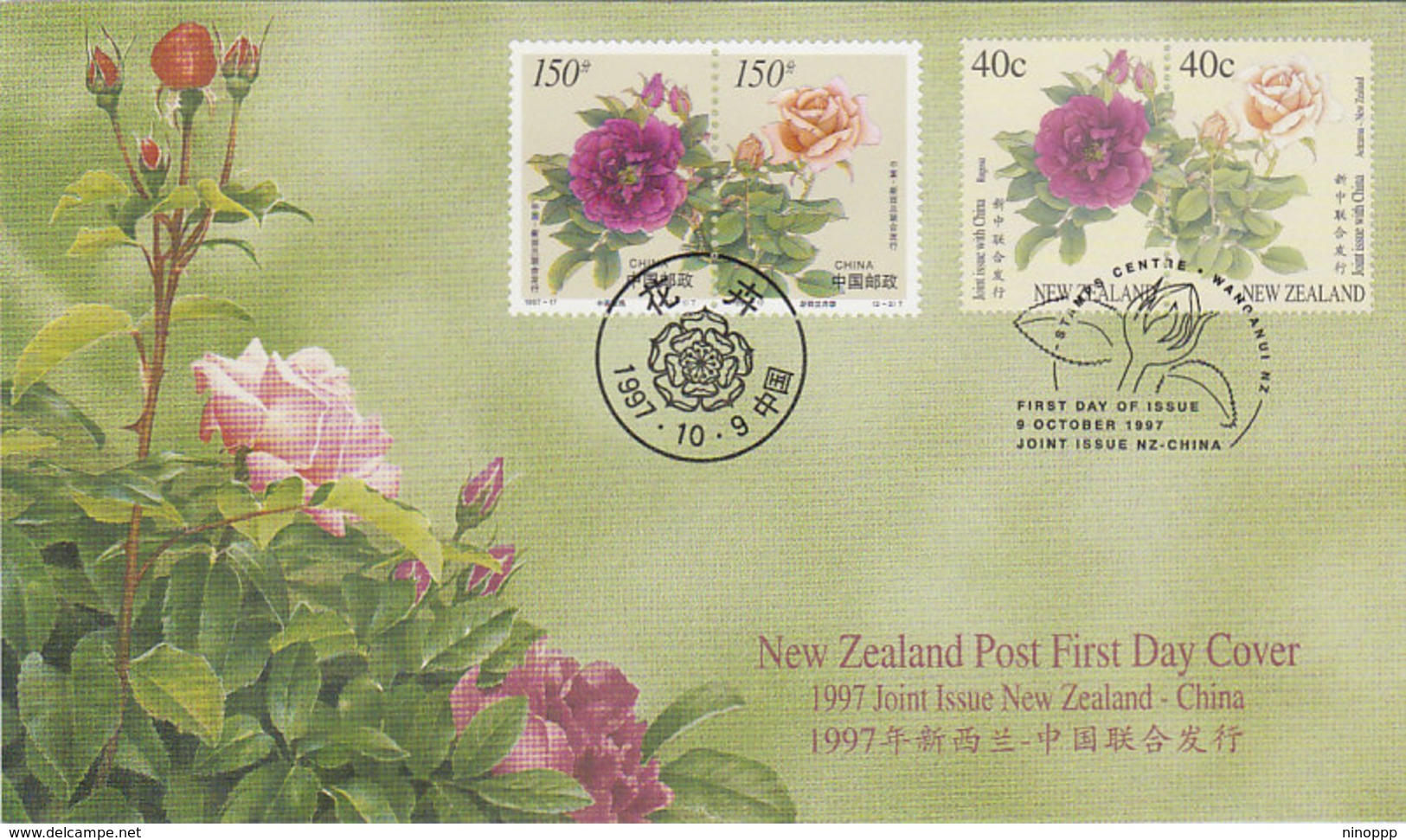 New Zealand 1997 Joint Issue With China-Flowers FDC - FDC