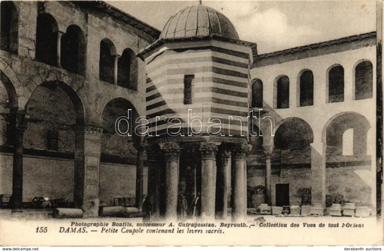 ** T1/T2 Damascus, Petit Coupole Contentant Les Livres Sacres / Small Cupola Contenting The Sacred Books - Sin Clasificación