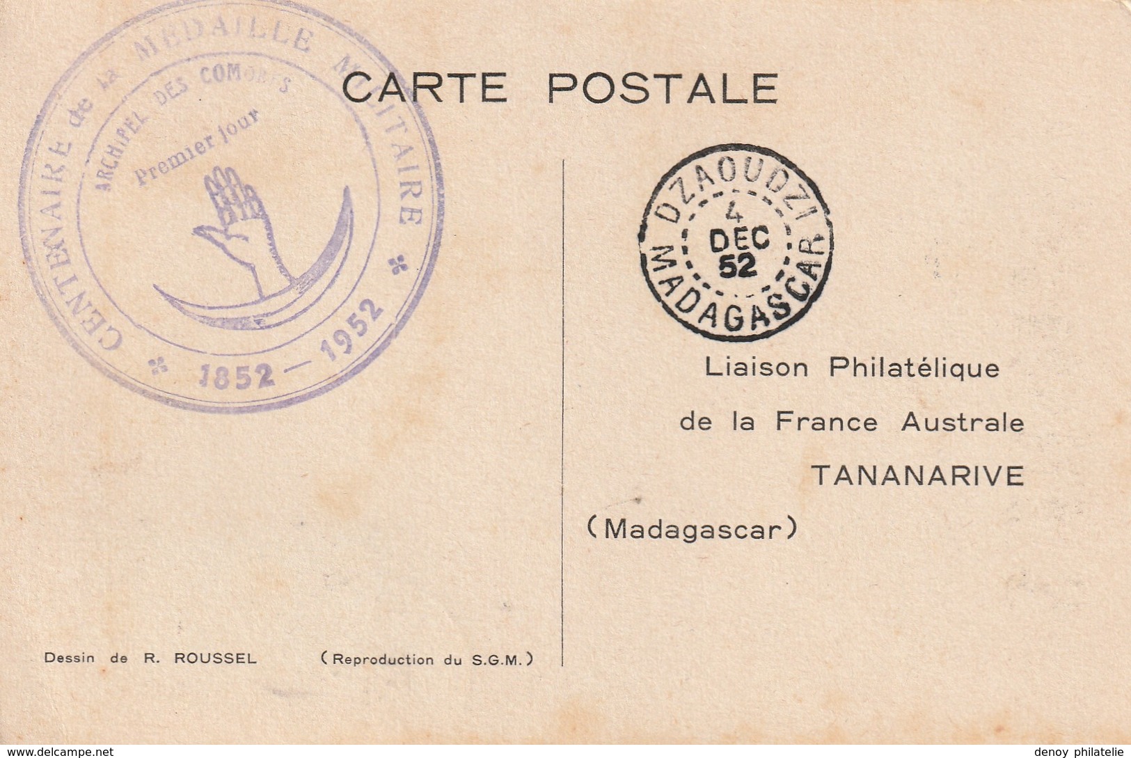 Comorores Carte Postale Du Centenaire De La Medaille Militaire Decembre 1952 - Covers & Documents