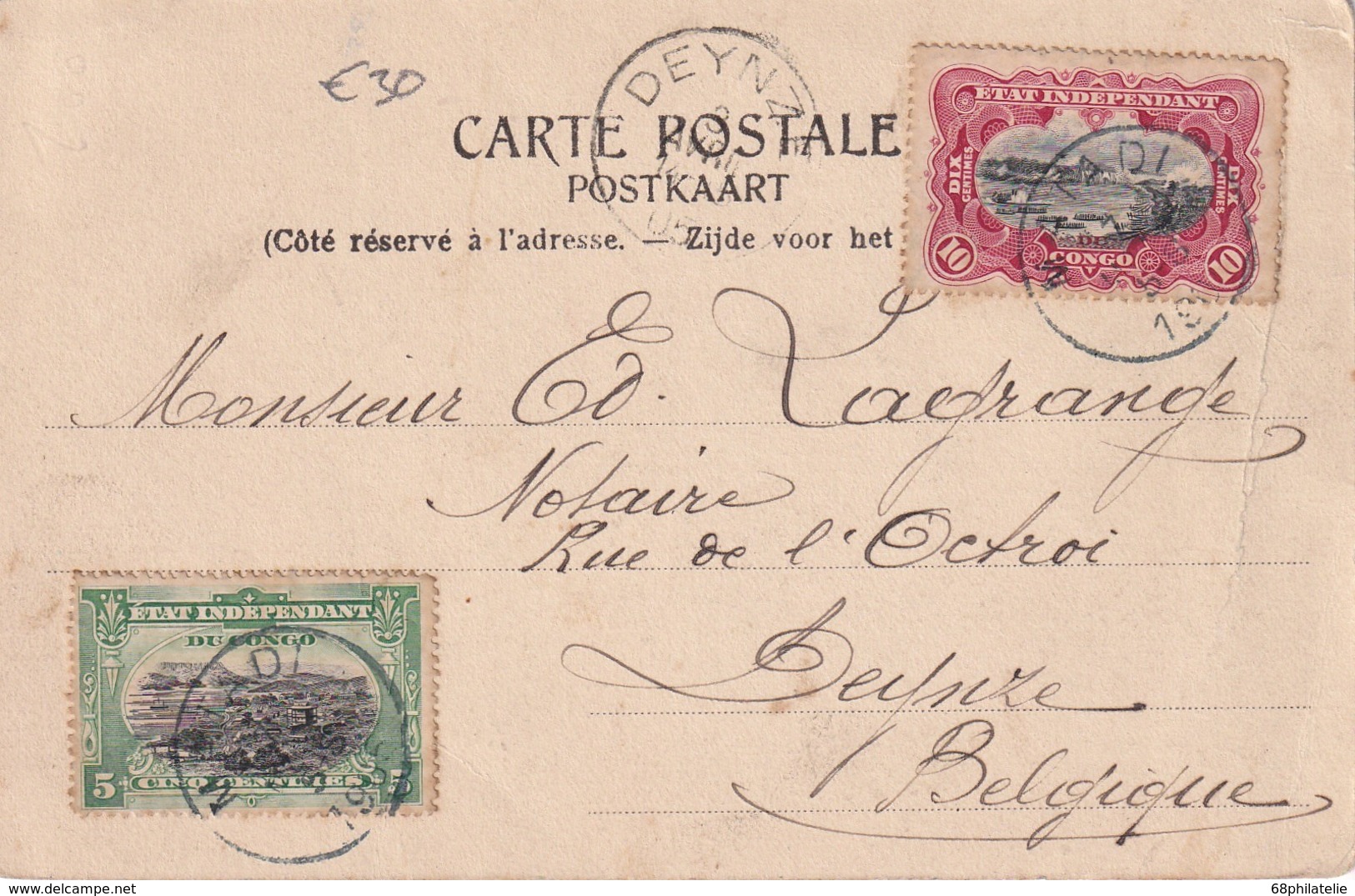 CONGO BELGE 1905   CARTE POSTALE DE MATADI - Cartas & Documentos