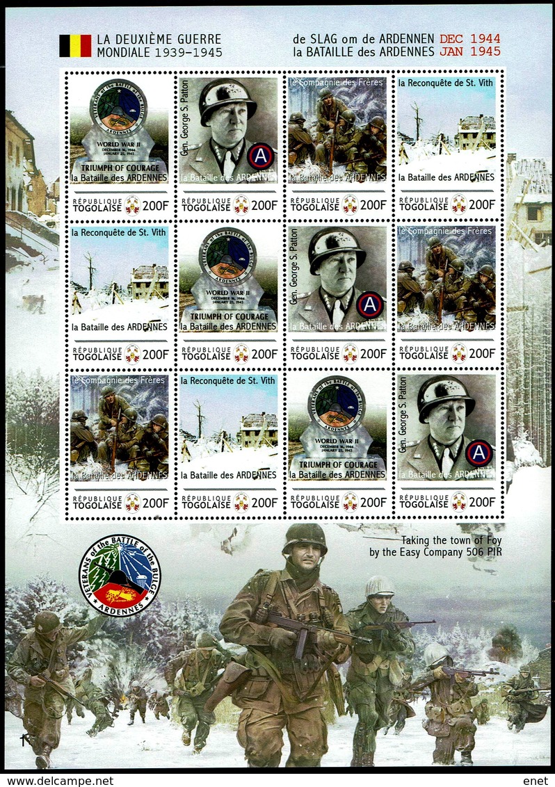 Togo 2018 - Souvenir Kleinbogen - Ardennenoffensive - Battle Of The Bulge - Patton - 2. Weltkrieg