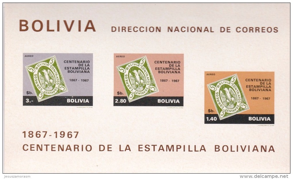 Bolivia Hb Michel 24 Y 25 - Bolivia