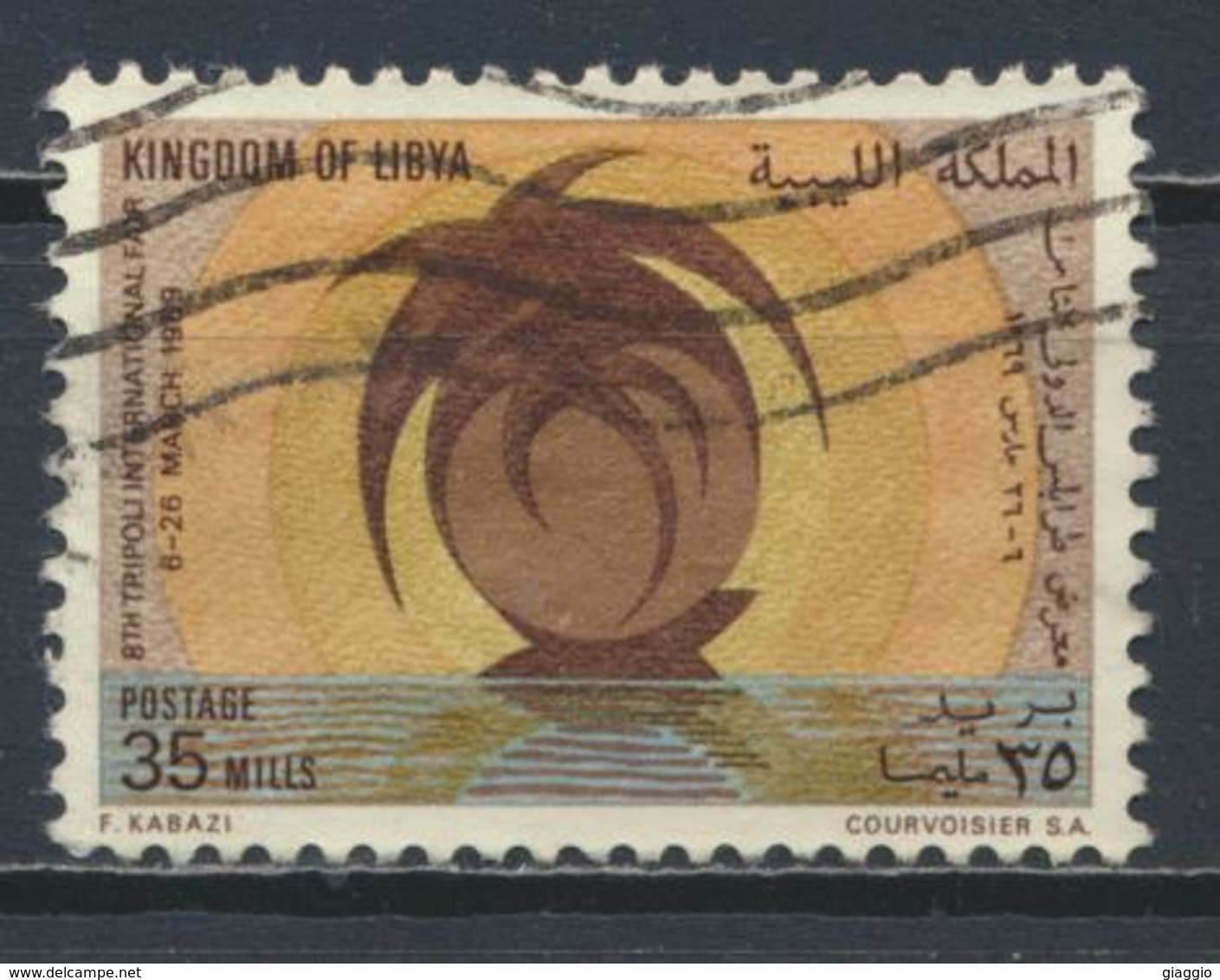 °°° LIBIA LIBYA - YT 343 - 1969 °°° - Libya