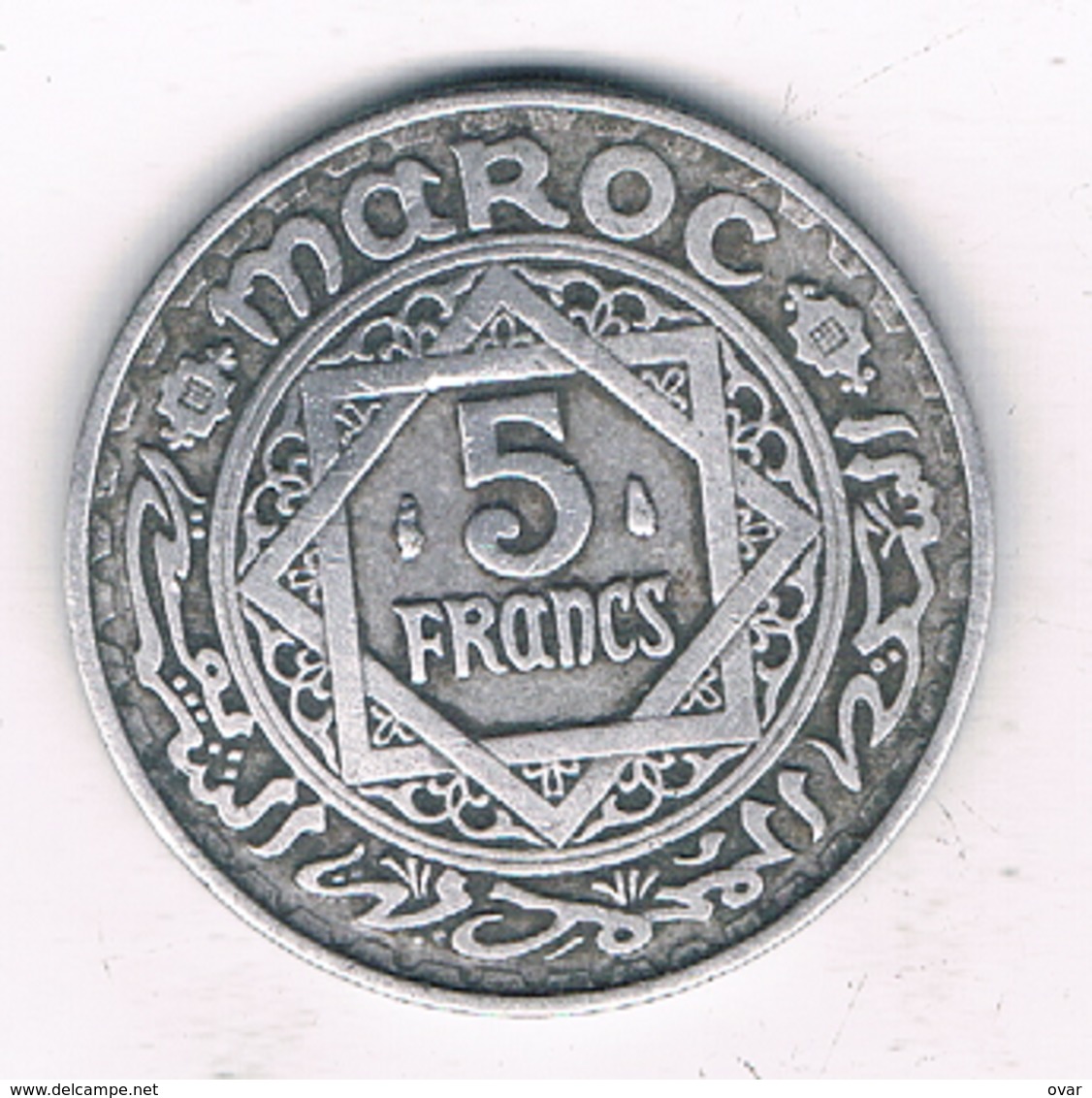 5 FRANCS 1370 AH MAROKKO /5655/ - Morocco