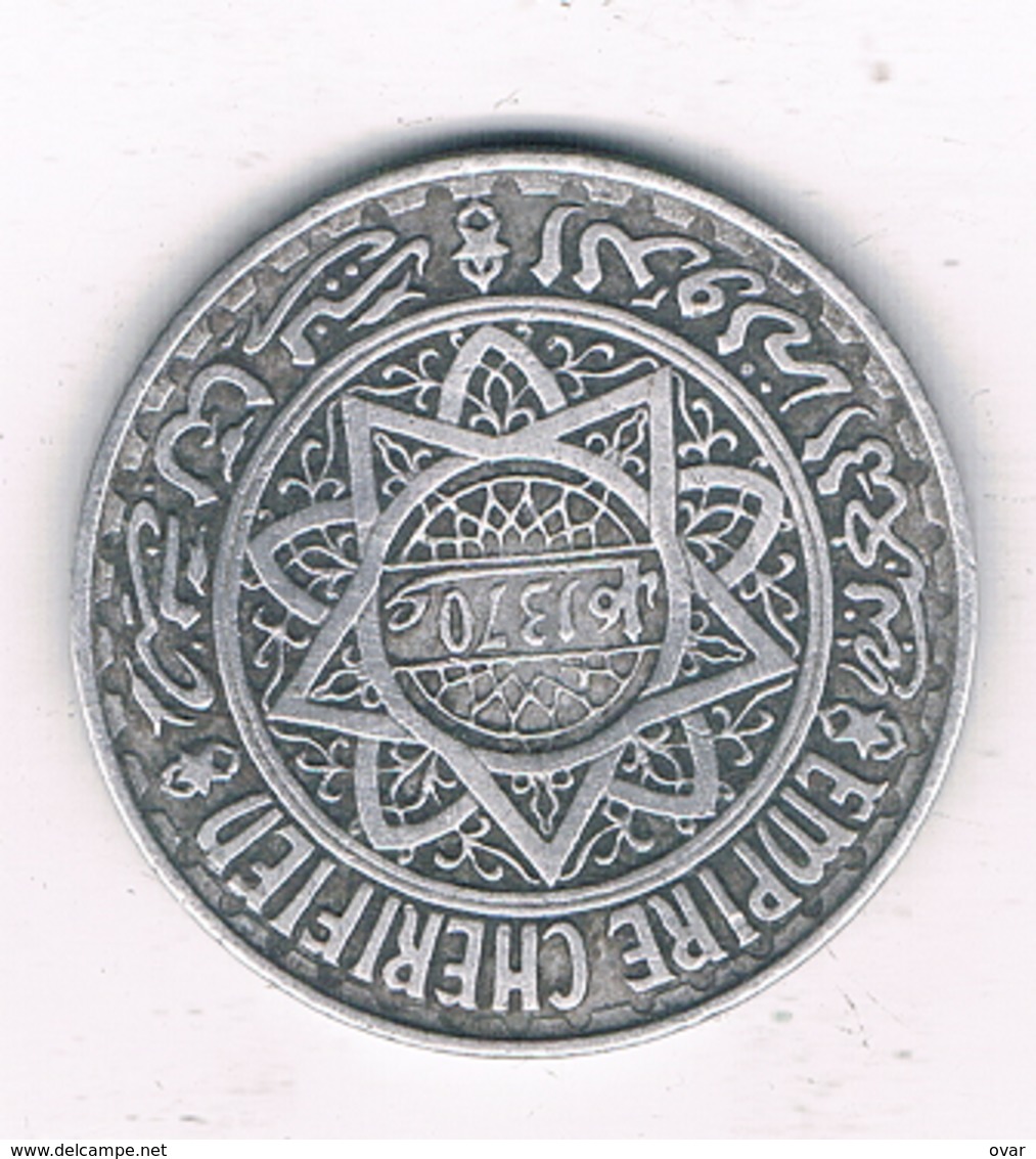 5 FRANCS 1370 AH MAROKKO /5655/ - Morocco