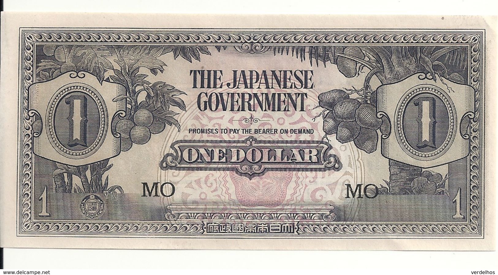 MALAYA JAPANESE GOVERNMENT 1 DOLLAR ND1942 UNC P M5 - Myanmar