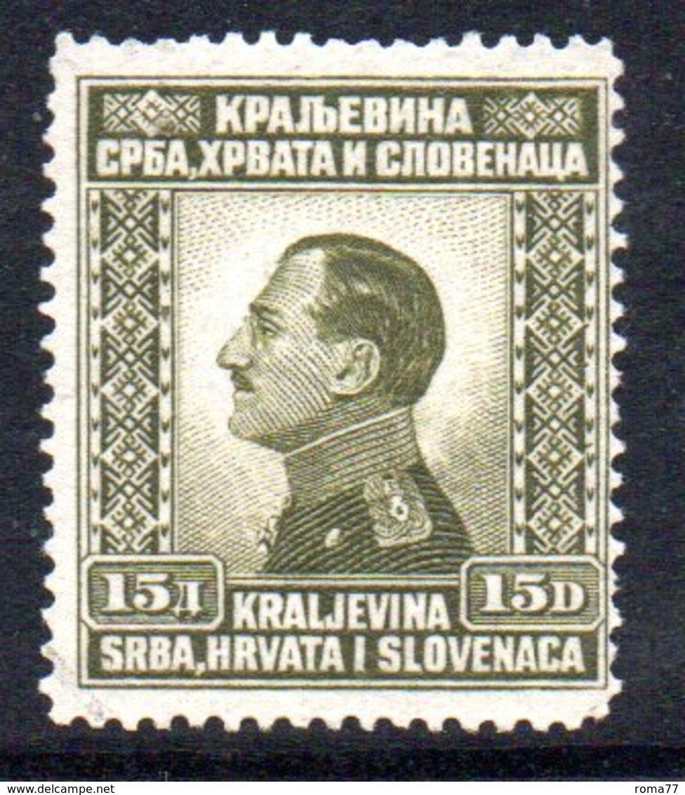 91 490 - YUGOSLAVIA 1924 , Alessandro Unificato N. 165  Senza Gomma - Usati