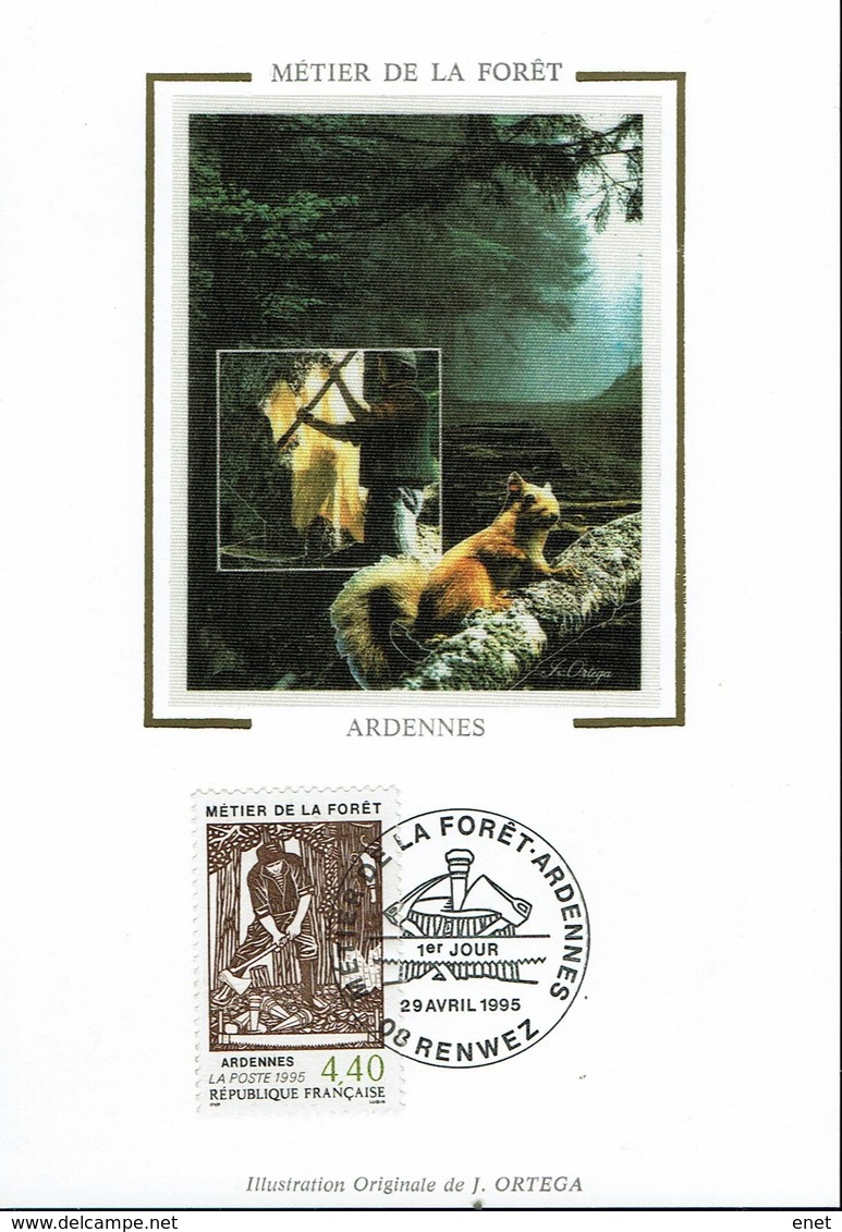Frankreich France 1995 - Forstarbeit In Den Ardennen - MiNr 3086 MK - Umweltschutz Und Klima