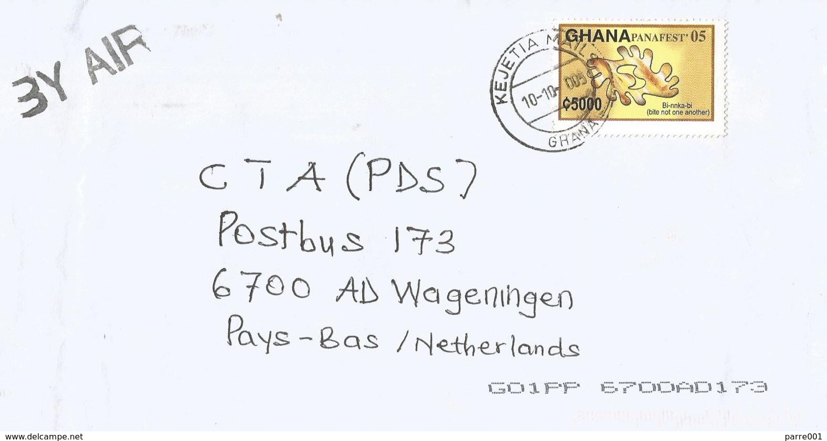 Ghana 2005 Kejetia PANAFEST C5000 Mi E3763 Cover - Ghana (1957-...)