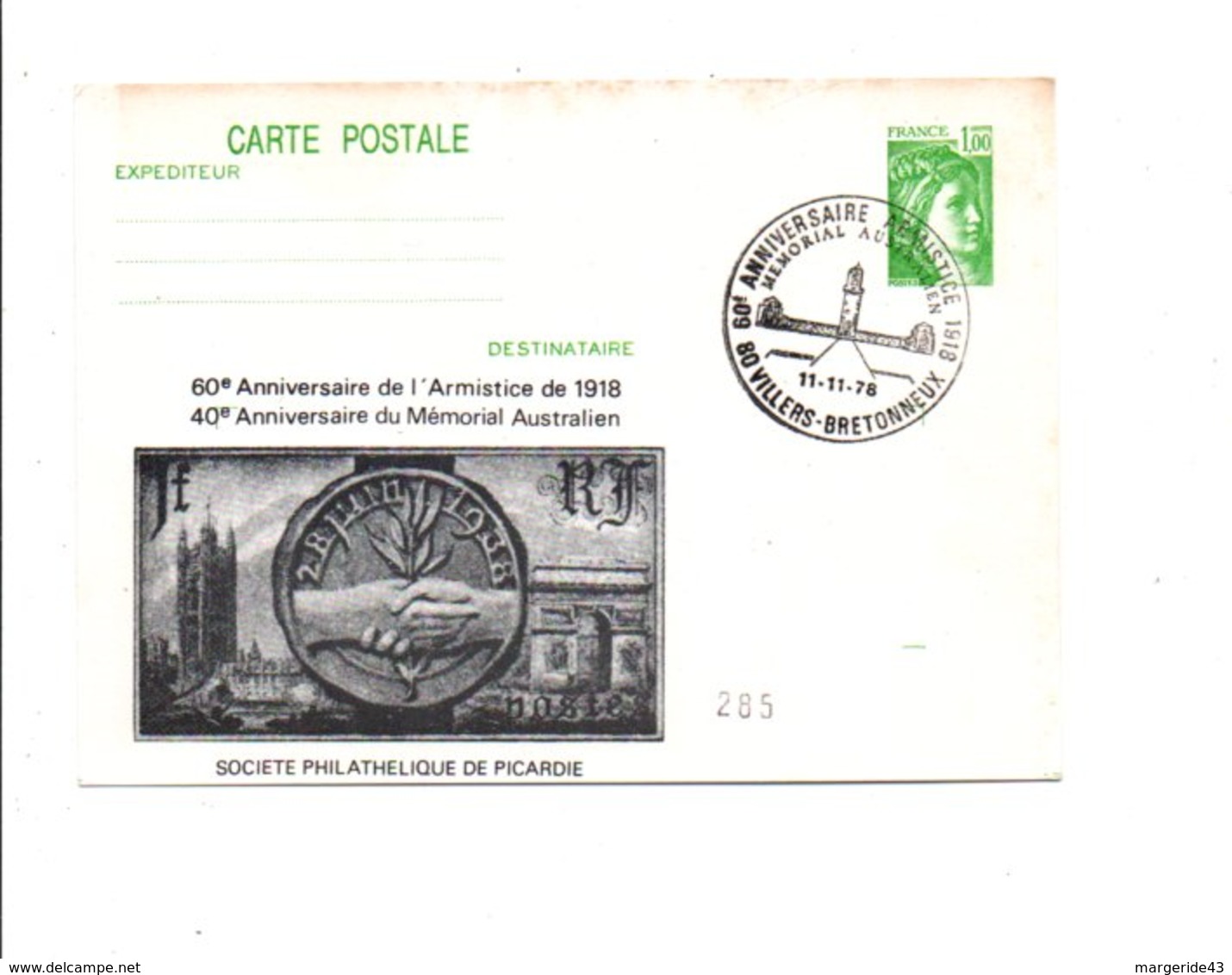 ENTIER SABINE REPIQUE MEMORIAL AUSTRALIEN VILLERS-BRETONNEUX 1978 - Cartes Postales Repiquages (avant 1995)