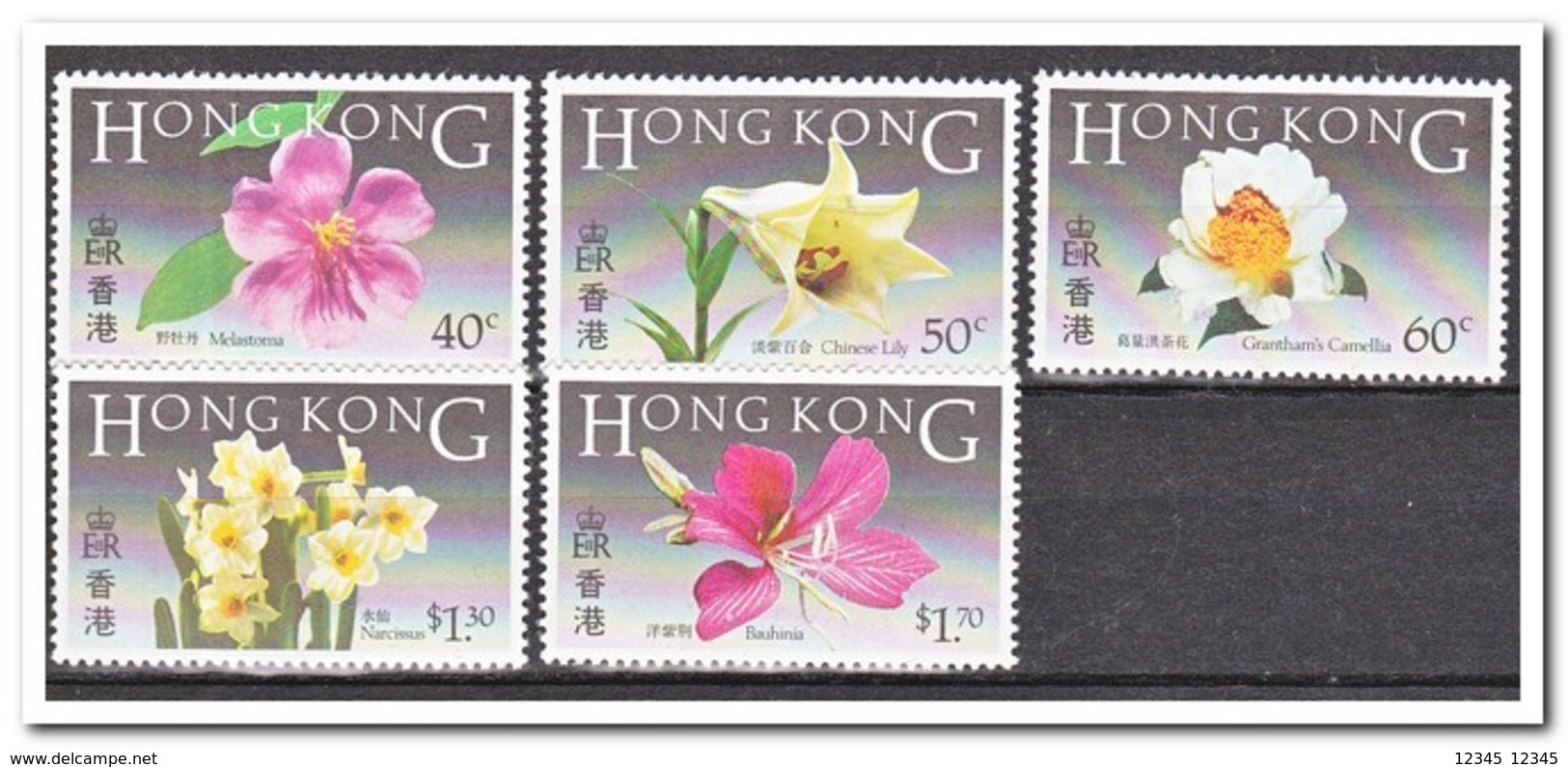 Hongkong 1982, Postfris MNH, Animals - Andere & Zonder Classificatie