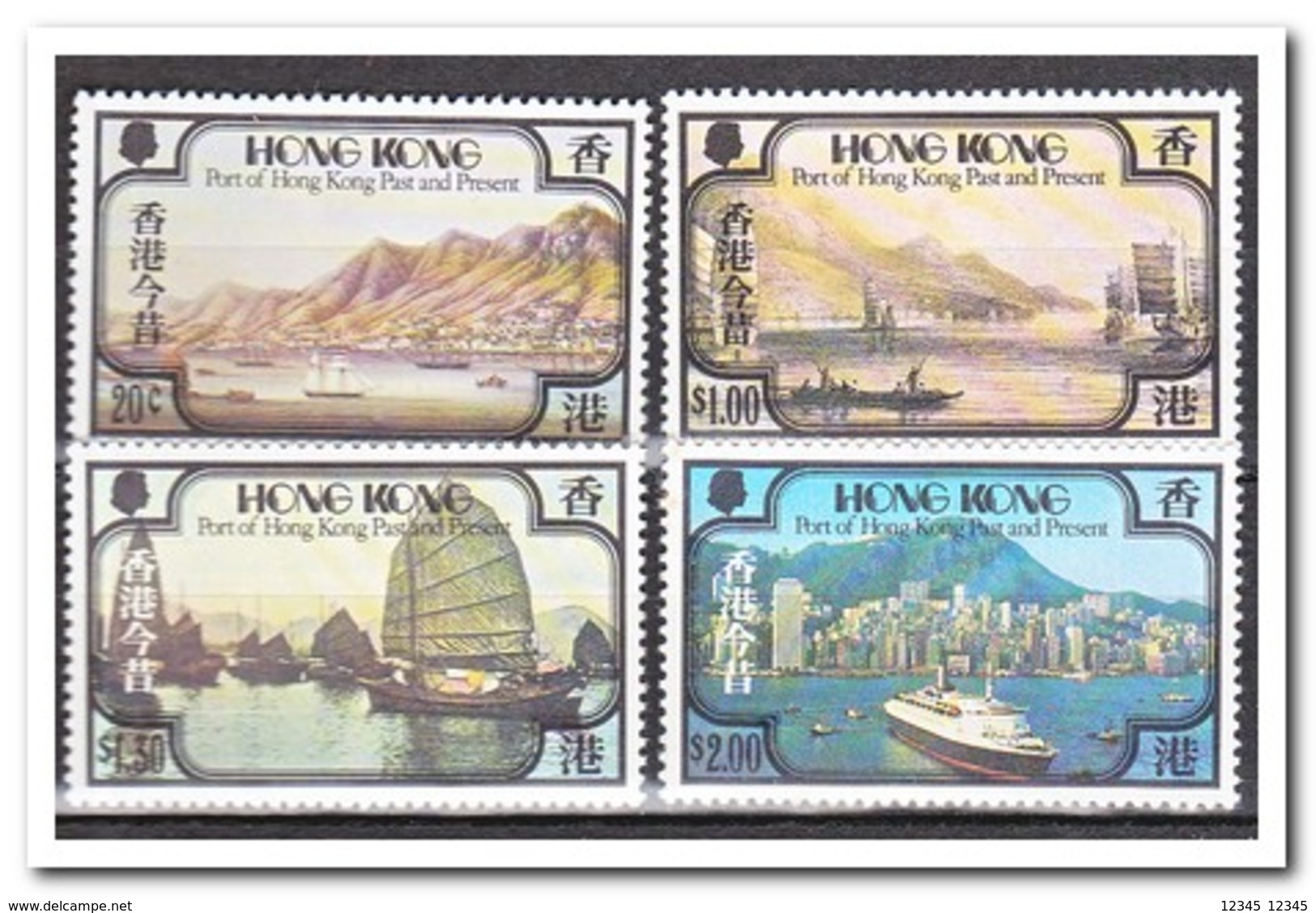 Hongkong 1982, Postfris MNH, Harbor Of Hongkong - Andere & Zonder Classificatie