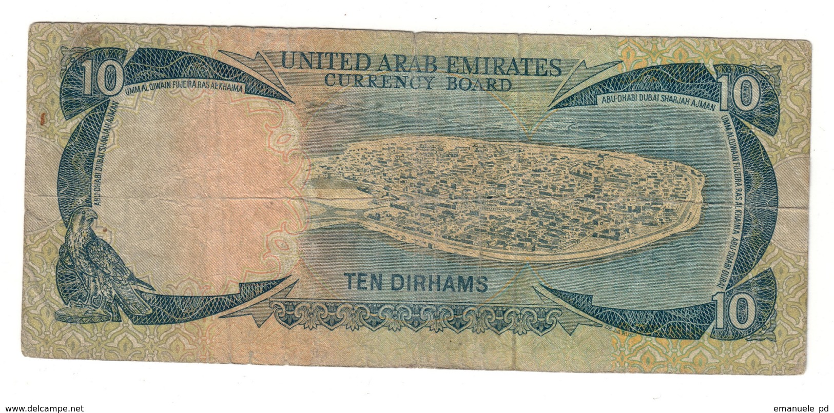 United Arab Emirates 10 Dirhams 1973 .J. - Emirats Arabes Unis