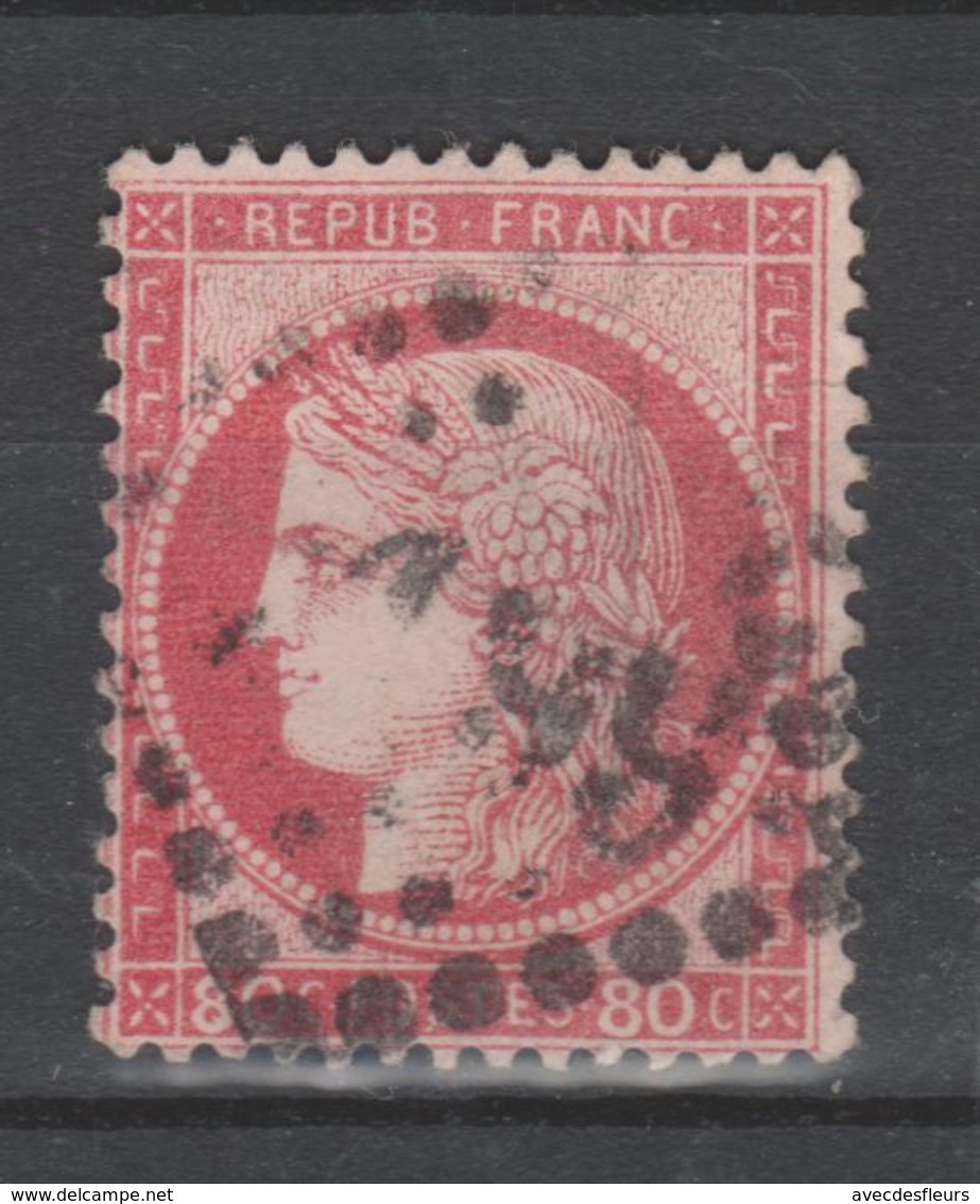 FRANCE Ceres N° 57 Oblitéré 1er Choix - 1871-1875 Cérès