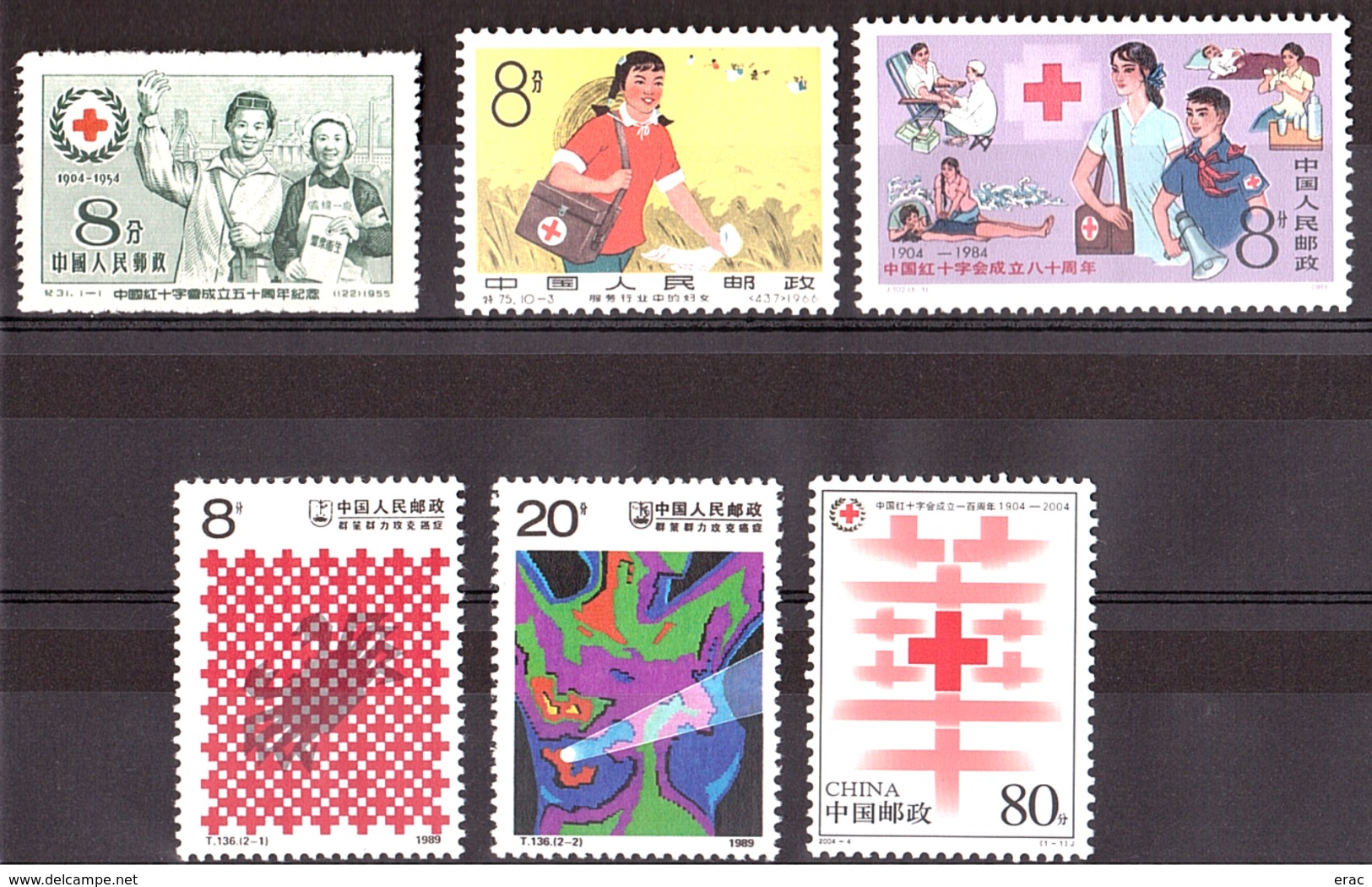 Croix-Rouge - Bienfaisance - Chine - Timbres Neufs ** - Croce Rossa