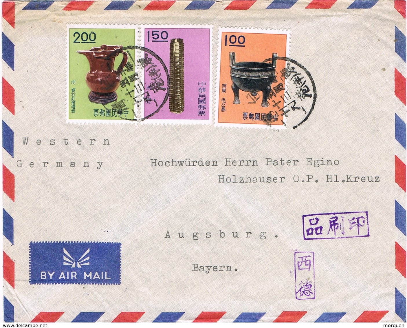 29881. Carta Aerea CHINA To Bayern, Germany - Cartas & Documentos