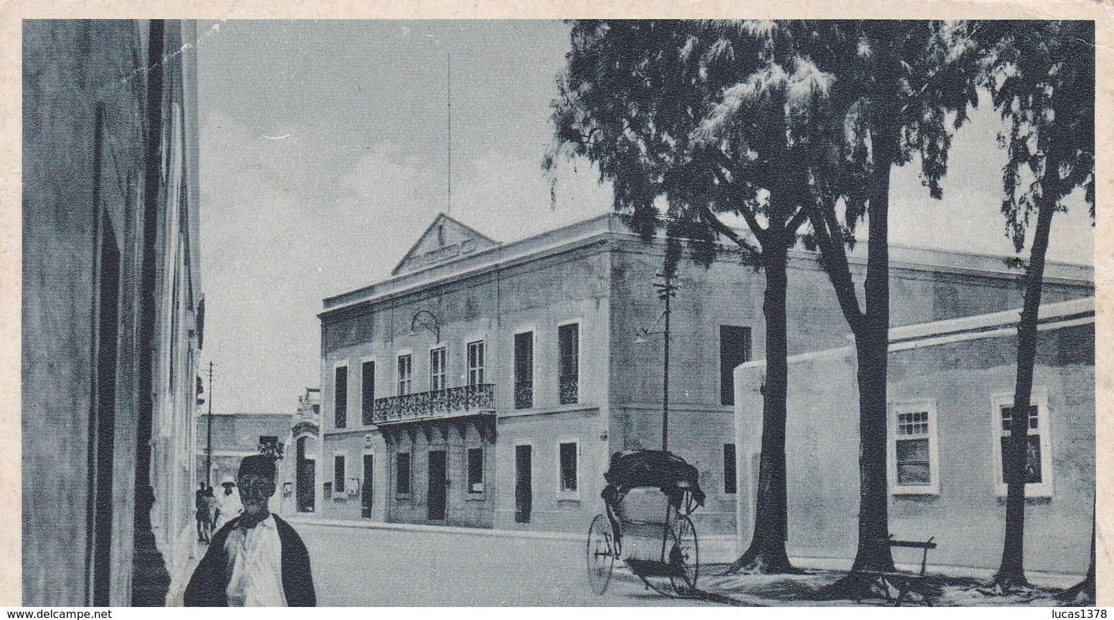 P.E.A / MOCAMBIQUE / CAMARA MUNICIPAL - Mozambico