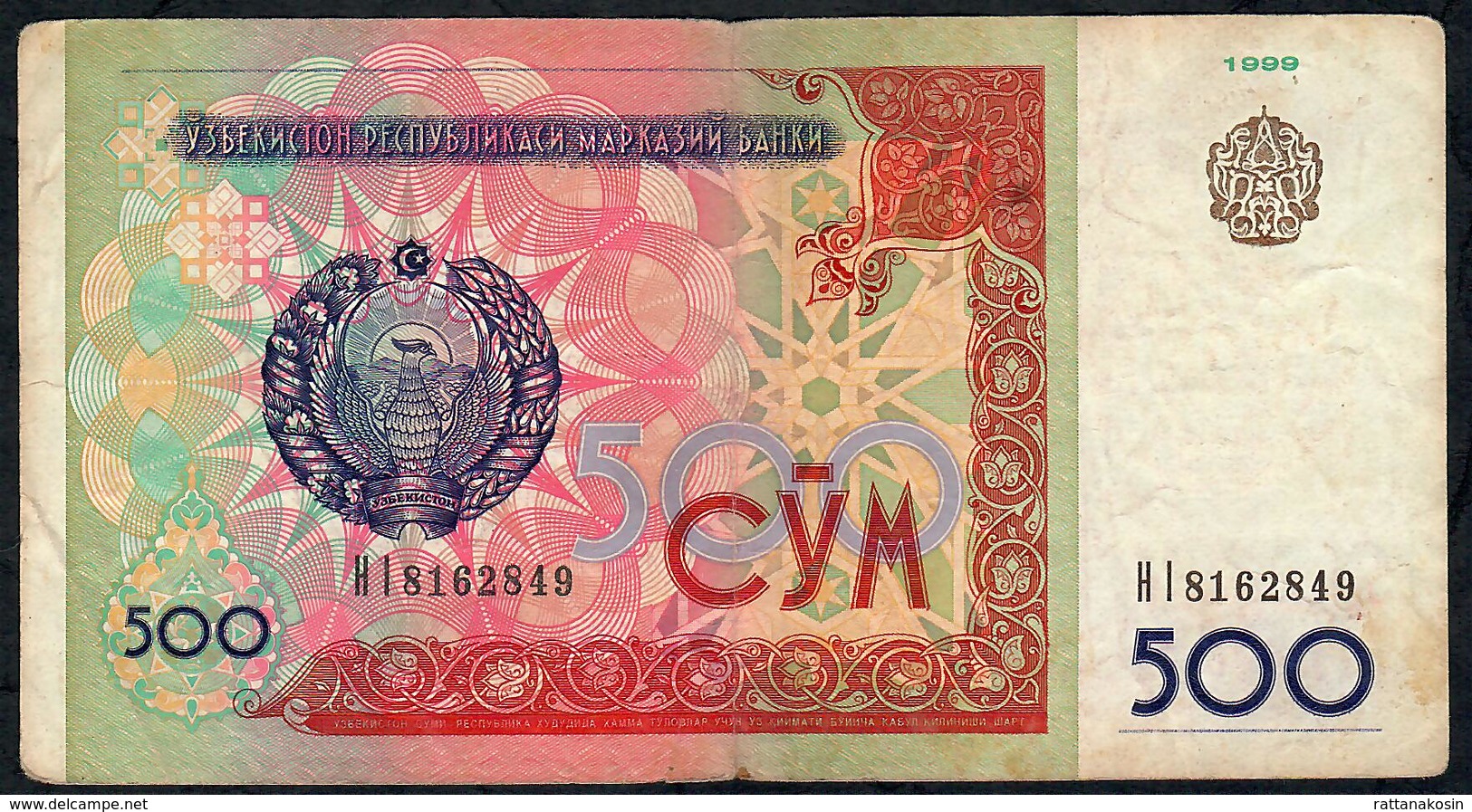 UZBEKISTAN P81 500 SOM 1999  FINE NO P.h. ! - Uzbekistán