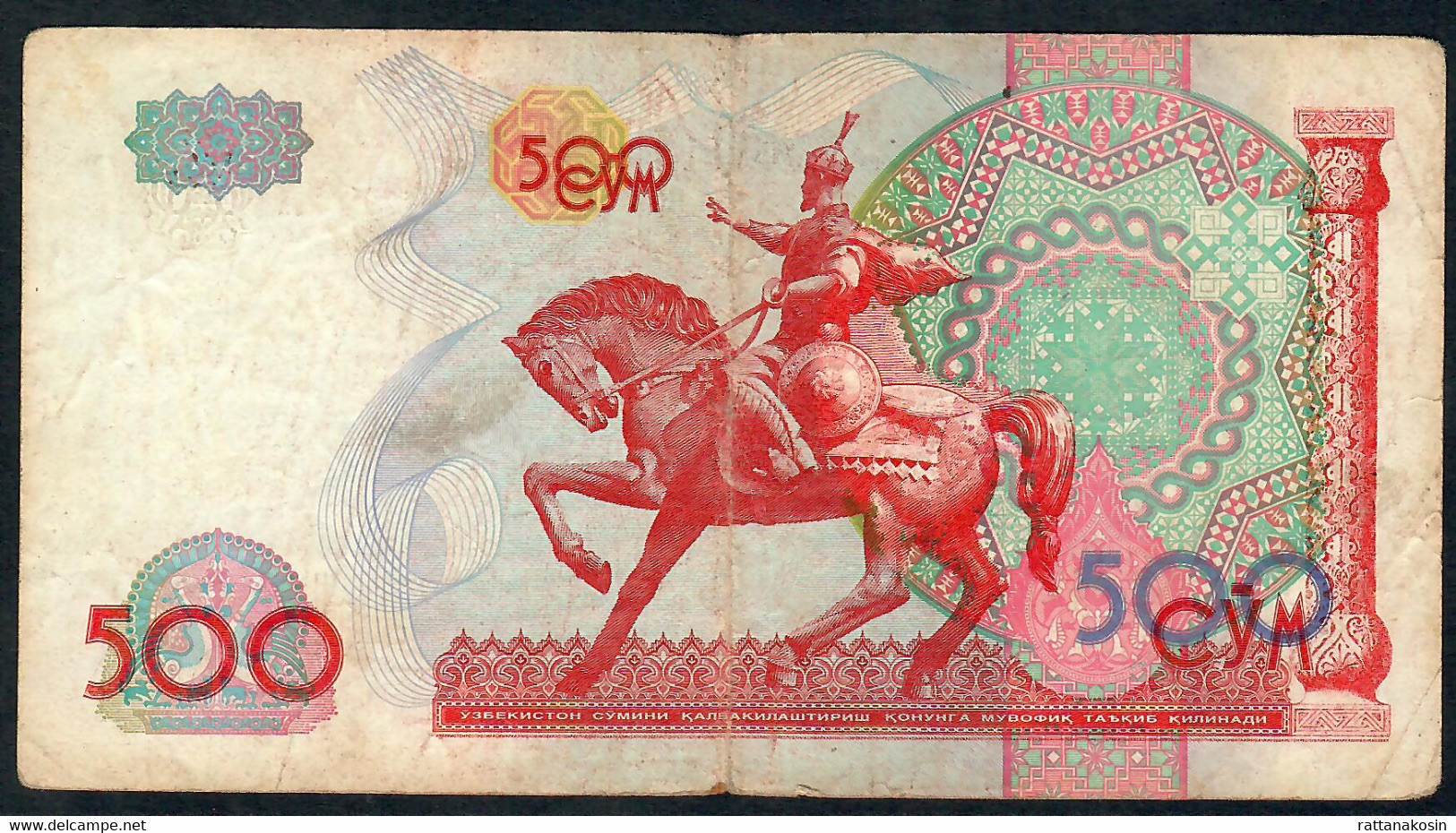 UZBEKISTAN P81 500 SOM 1999  FINE NO P.h. ! - Uzbekistan