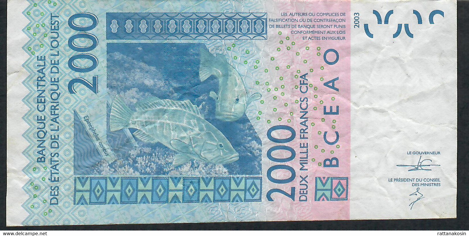 W.A.S. BENIN P216Bn 2000 FRANCS (20)14    AVF - West African States