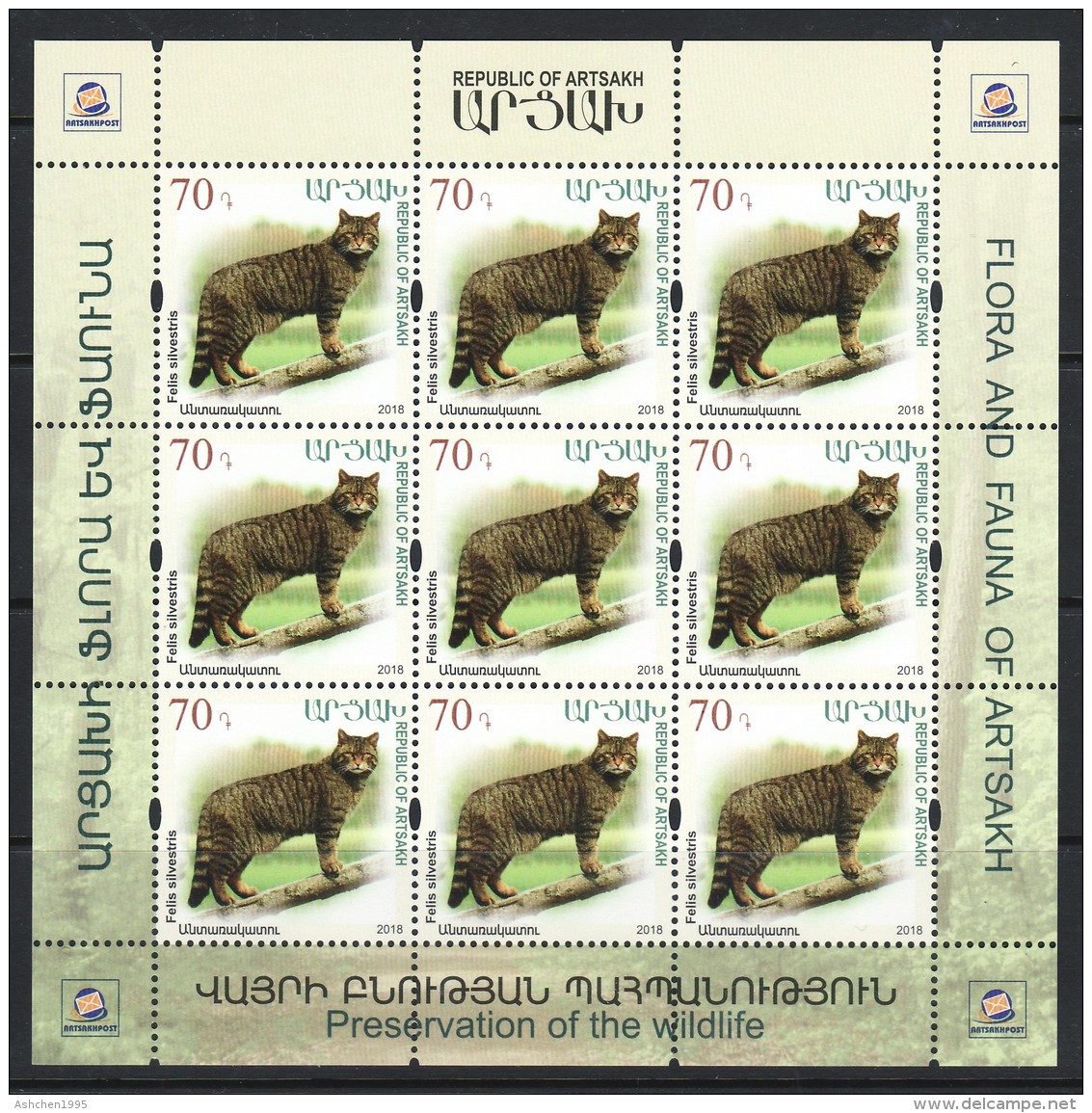 Armenien/Armenie/Armenia/Artsakh/Karabakh 2018, Flora Fauna Wildlife, Wildcat Wild Boar Squirrel, 3 Sheets - MNH - Armenia