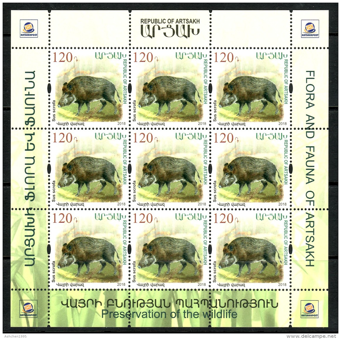 Armenien/Armenie/Armenia/Artsakh/Karabakh 2018, Flora Fauna Wildlife, Wildcat Wild Boar Squirrel, 3 Sheets - MNH - Armenia