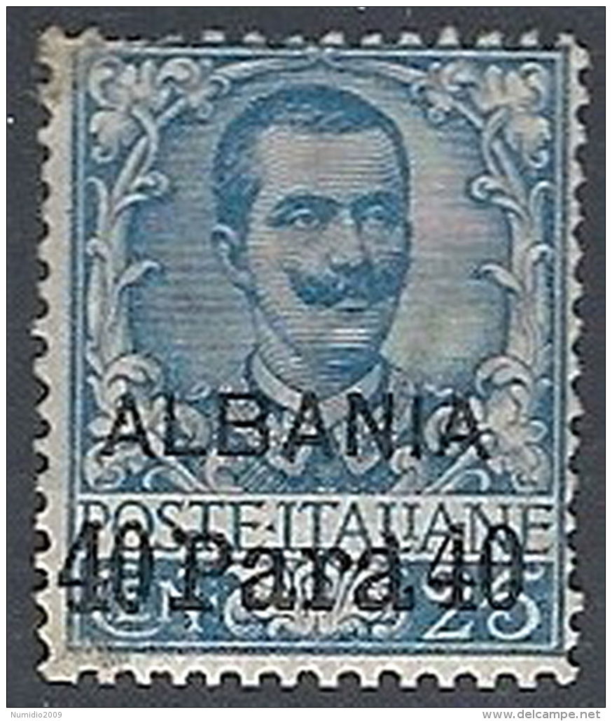 1902 ALBANIA 40 PA SU 25 CENT MH * - RR11949 - Albanië