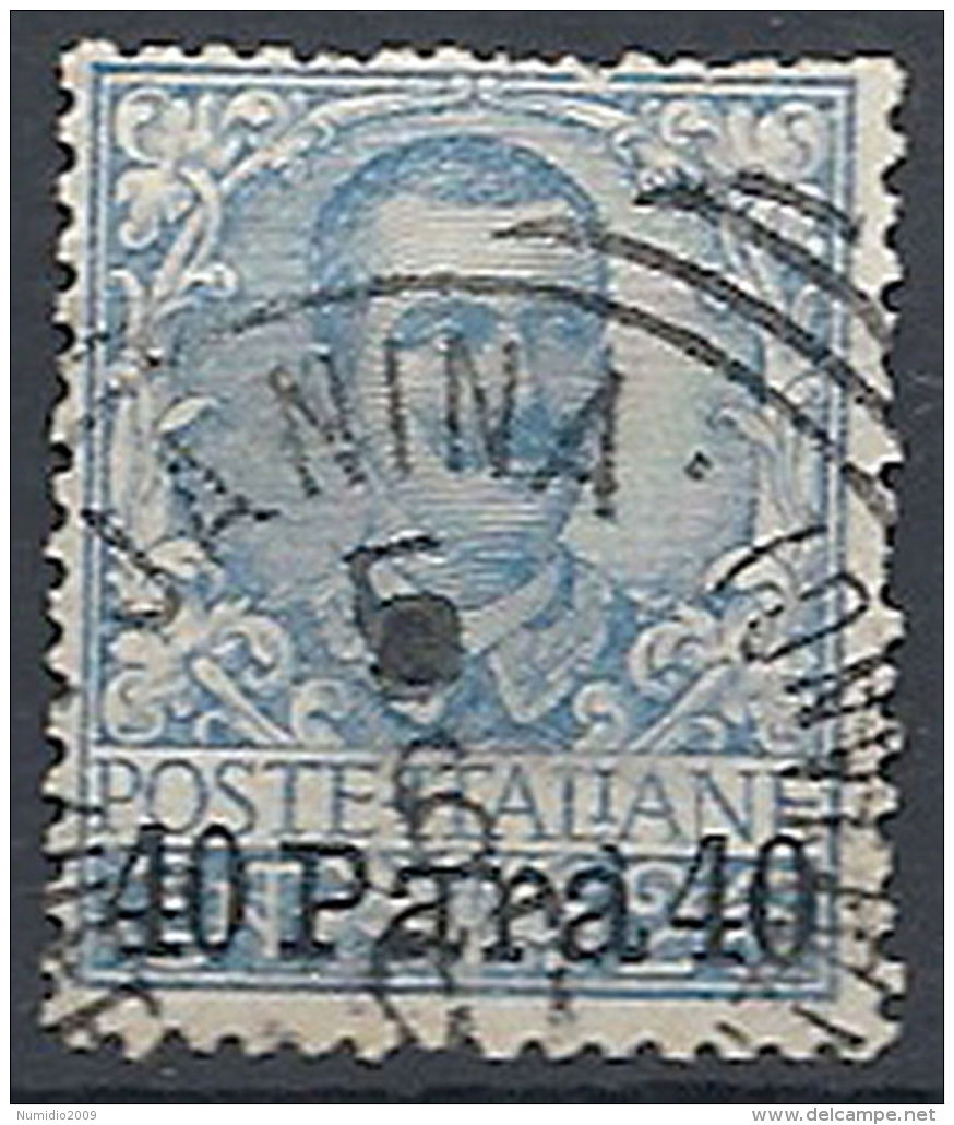 1902 ALBANIA IDEM SENZA ALBANIA USATO 40 PA SU 25 CENT - RR11956-3 - Albanie
