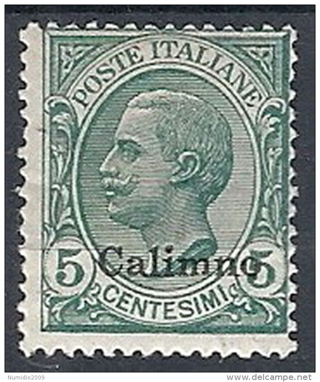 1912 EGEO CALINO EFFIGIE 5 CENT MH * - RR12390 - Egée (Calino)