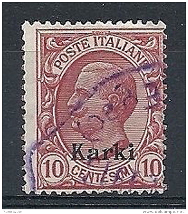 1912 EGEO CARCHI USATO 10 CENT - RR7827 - Egée (Carchi)