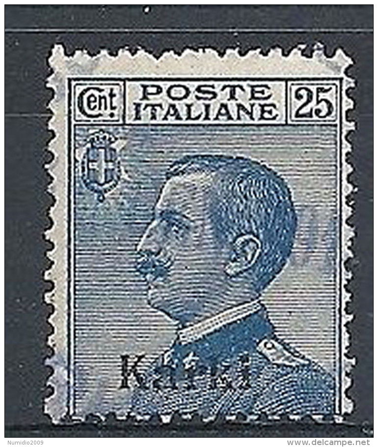 1912 EGEO CARCHI USATO 25 CENT - RR7827-5 - Egée (Carchi)