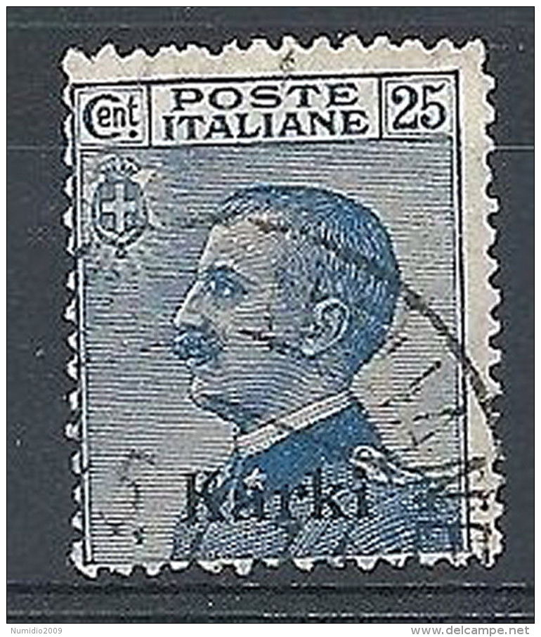 1912 EGEO CARCHI USATO 25 CENT - RR7827-8 - Egée (Carchi)