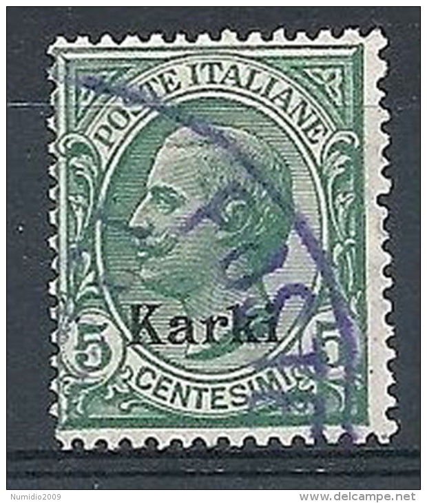 1912 EGEO CARCHI USATO 5 CENT - RR7827 - Aegean (Carchi)