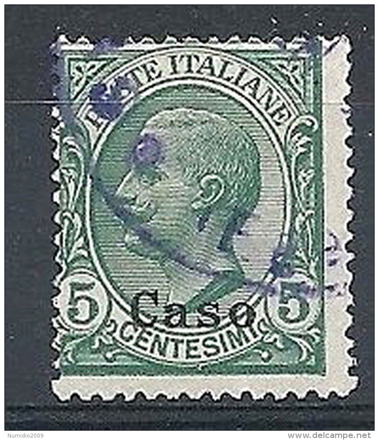 1912 EGEO CASO USATO 5 CENT - RR7828-3 - Egée (Caso)