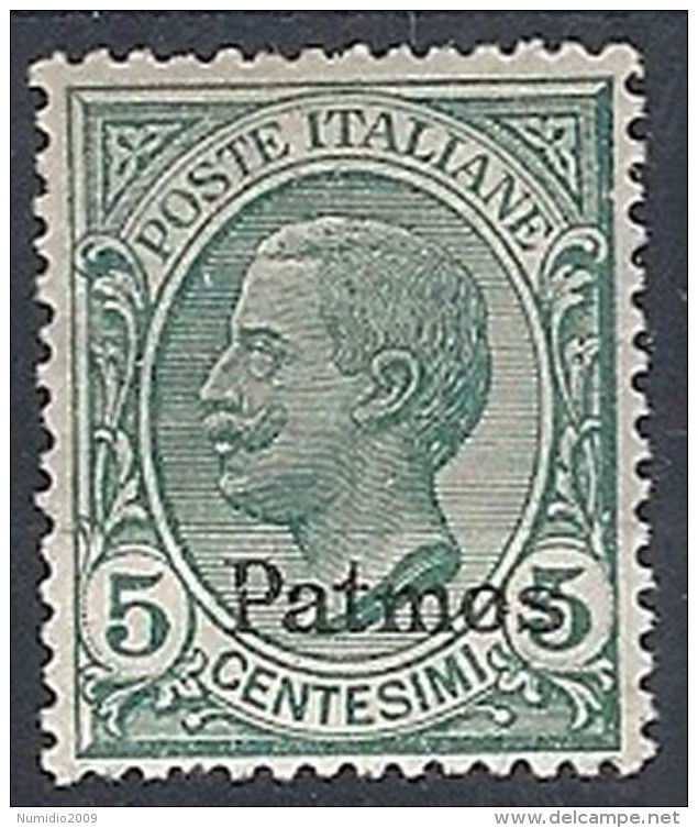 1912 EGEO PATMO EFFIGIE 5 CENT MH * - RR12393 - Egée (Patmo)