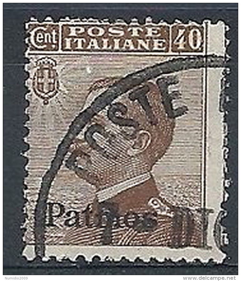 1912 EGEO PATMO USATO 40 CENT - RR7834-3 - Egée (Patmo)