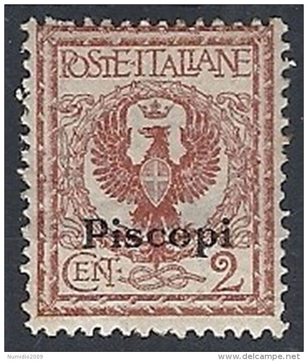 1912 EGEO PISCOPI AQUILA 2 CENT MH * - RR12394 - Ägäis (Piscopi)