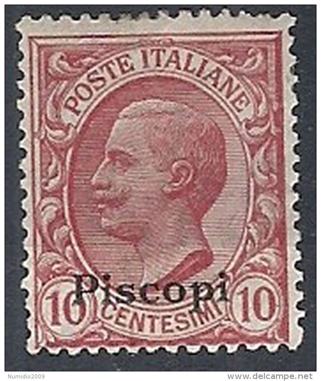 1912 EGEO PISCOPI EFFIGIE 10 CENT MH * - RR12394 - Egée (Piscopi)