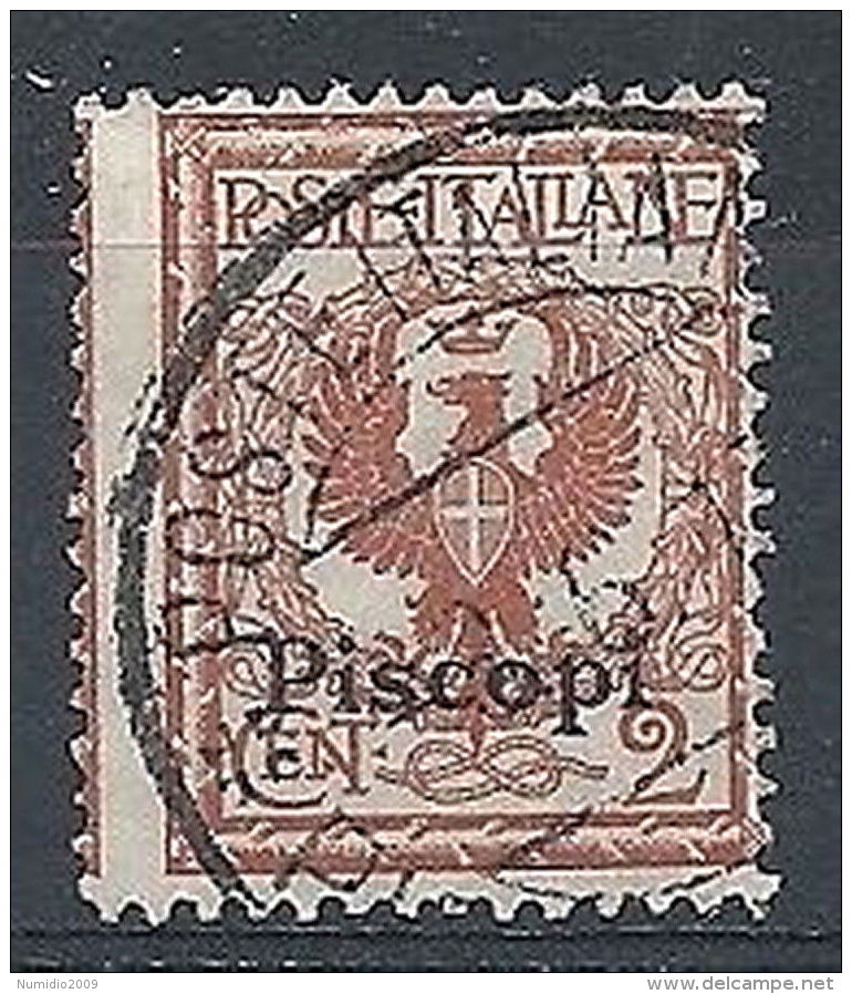 1912 EGEO PISCOPI USATO 2 CENT - RR7835-3 - Egée (Piscopi)